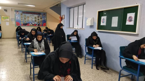 آغاز امتحانات نیم سال اول سال تحصیلی 99-98