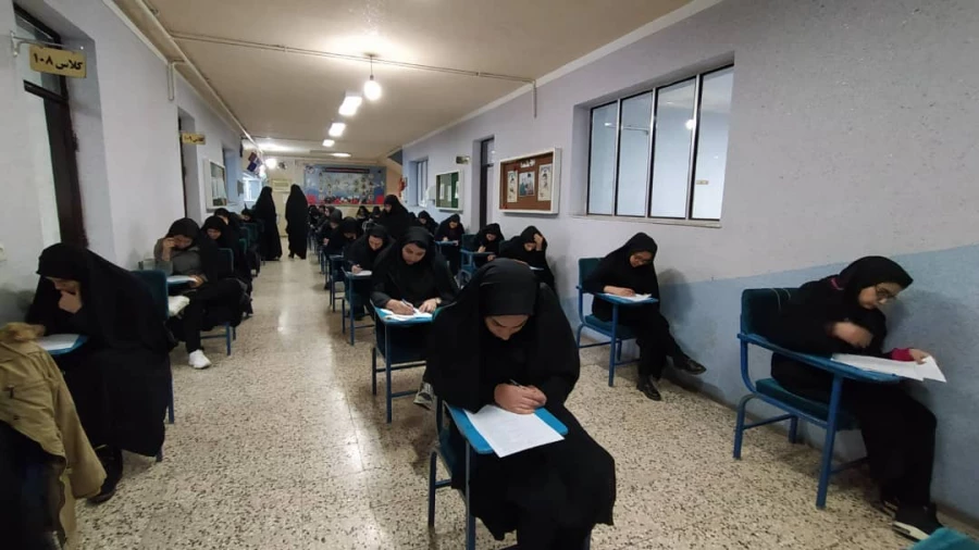 آغاز امتحانات نیم سال اول سال تحصیلی 99-98