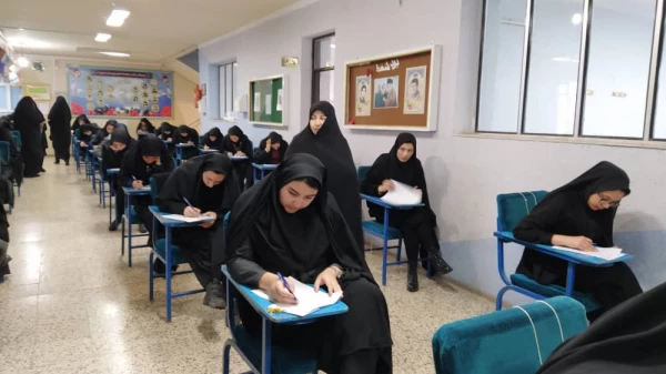 آغاز امتحانات نیم سال اول سال تحصیلی 99-98