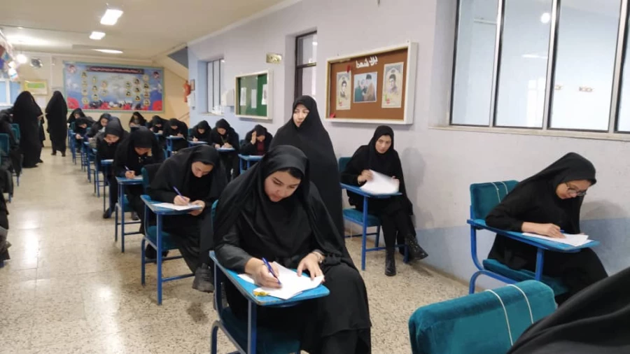 آغاز امتحانات نیم سال اول سال تحصیلی 99-98