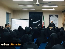 مراسم اربعین «سردار شهید اسلام حاج قاسم سلیمانی و شهدای سقوط هواپیما»