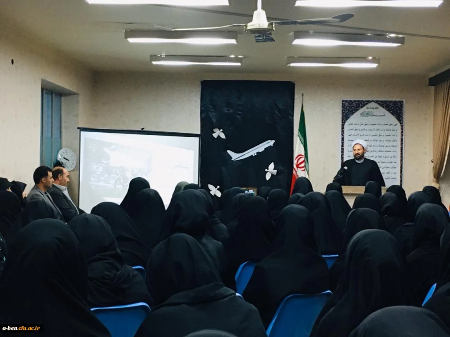 مراسم اربعین «سردار شهید اسلام حاج قاسم سلیمانی و شهدای سقوط هواپیما»