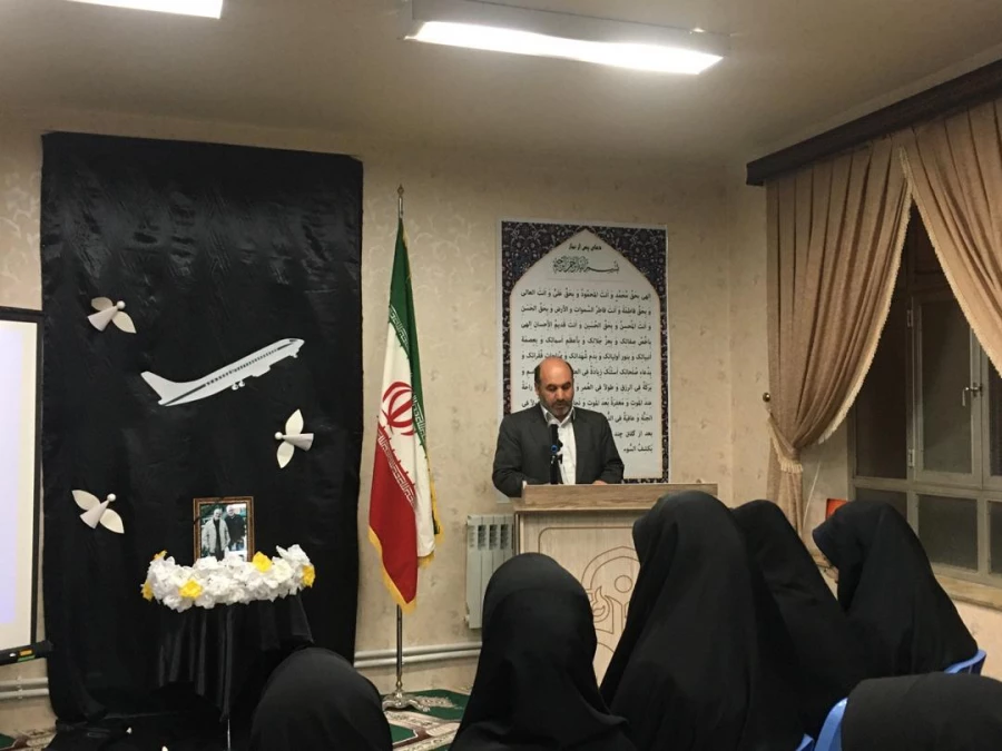 مراسم اربعین «سردار شهید اسلام حاج قاسم سلیمانی و شهدای سقوط هواپیما»