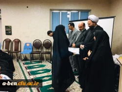 مراسم اربعین «سردار شهید اسلام حاج قاسم سلیمانی و شهدای سقوط هواپیما»