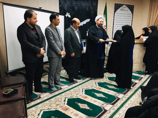 مراسم اربعین «سردار شهید اسلام حاج قاسم سلیمانی و شهدای سقوط هواپیما»