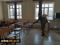 ضدعفونی و گندزدایی قسمت های مختلف پردیس بنت الهدی صدر 