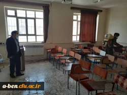 ضدعفونی و گندزدایی قسمت های مختلف پردیس بنت الهدی صدر 