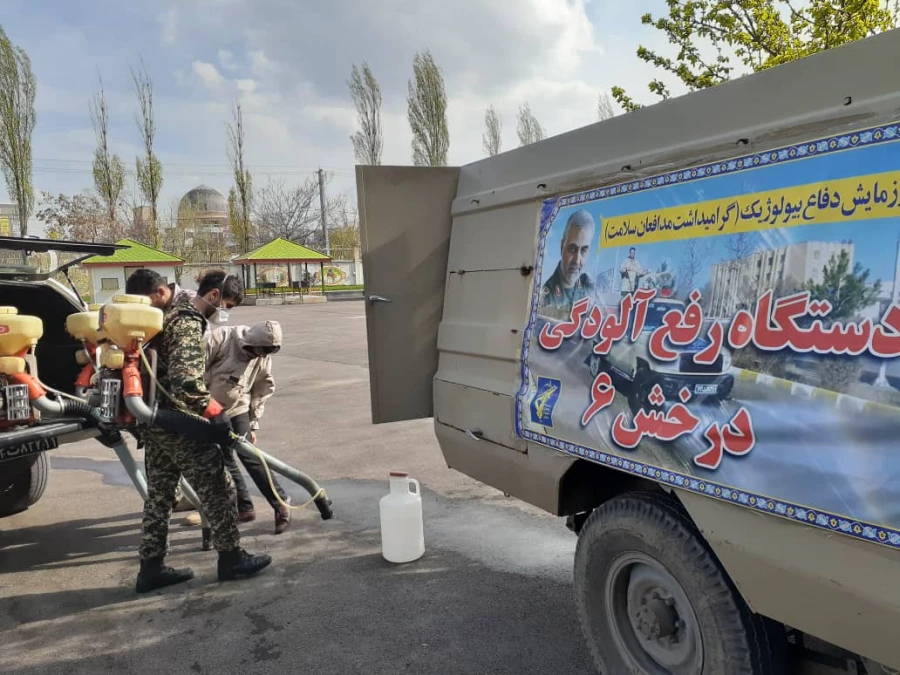 ضدعفونی و گندزدایی قسمت های مختلف پردیس بنت الهدی صدر 