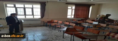 با همکاری سپاه پاسداران انقلاب اسلامی:

ضدعفونی و گندزدایی قسمت های مختلف پردیس بنت الهدی صدر 