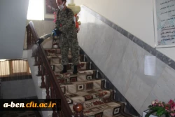 ضدعفونی و گندزدایی قسمت های مختلف پردیس بنت الهدی صدر 