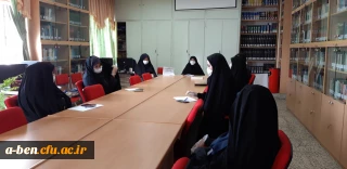 برگزاری جلسه شورای اداری پردیس 