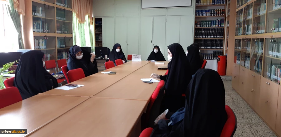 جلسه شورای اداری پردیس 