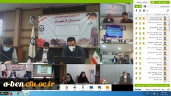 نشست مجازی رئیس دانشگاه فرهنگیان با نمایندگان شوراهای صنفی دانشجومعلمان سراسر کشور