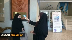  کلاس های جبرانی و رفع اشکال 